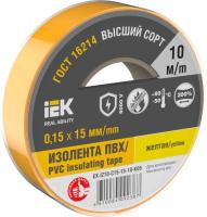 Изолента 0.15х15мм (рул.10м) желт. IEK EX-IZ10-C15-15-10-K05