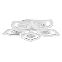 Накладная люстра DeMarkt 424014505