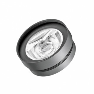 Кольцо Arlight 057127