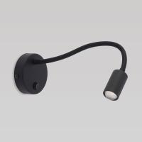 Бра TK Lighting 2450 Lagos 5W