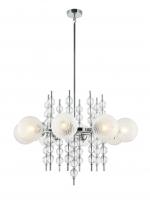 Люстра на штанге Stilfort 2120/09/08P