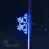 Светодиодная консоль "Снежинка 40см Синий", 0.45*0.2 м,  6Вт RL-KN-SFDL40-B