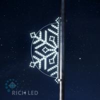 Светодиодная консоль "Снежинка 100см Белый", 1*0.35 м,  24Вт RL-KN-SFDL100-W