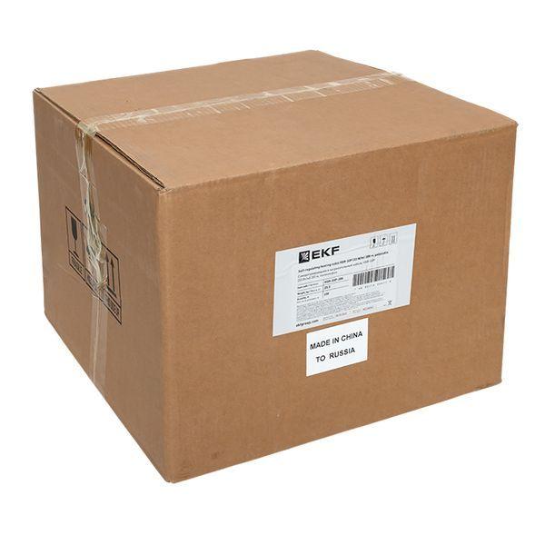 Кабель нагревательный саморег. HSR-33P 33Вт/м полиолефин 200м HSR-33P-200