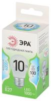 Лампа светодиодная GREEN LINE P45-10W-840-E27 GL 10Вт шар 4000К яркий свет бел. E27 Эра Б0067040
