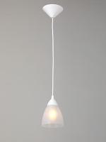 Подвесной светильник Vitaluce V2857-0/1S