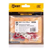 Наконечник кабельный кольцевой изолированный НКИ 1.5-6 (уп.30шт) КВТ 91000