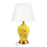 Настольная лампа LOFT IT 10380T/B