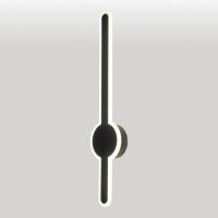 Бра Lussole LSP-0923