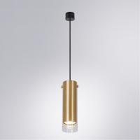 Подвесной светильник ARTE Lamp A5367SP-1SG