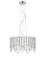 Подвесная люстра Simple Story 5931-5PL3LED