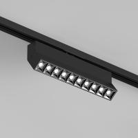 Светильник на шине Denkirs DK6646-BK