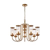 Подвесная люстра Favourite 2926-7P