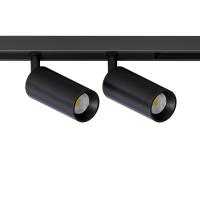 Светильник на шине ARTE Lamp A7280PL-2BK