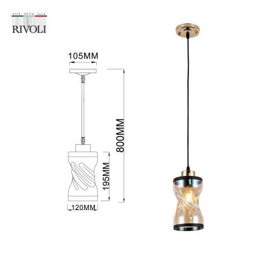 Светильник подвесной (подвес) Monique 9105-201 1хE27 60Вт модерн потолочный Rivoli Б0053419