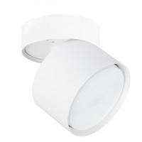 Спот ARTE Lamp A5549PL-1WH