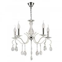 Подвесная люстра DeMarkt 683014805