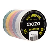 Изолента ПВХ 15ммх5м 5 цветов (уп.5шт) ФАZА 5017214