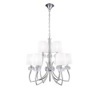 Подвесная люстра Mantra 4630