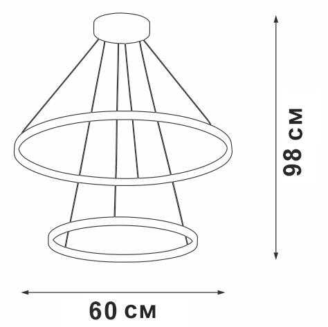 Светильник светодиодный LED 66Вт 3900-4200К 4920лм Vitaluce V4600-1/2S