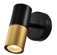 Светильник Belladonna 7073-701 1хGU10 15Вт настенно-потолочный спот поворотный с выключателем Rivoli Б0057930