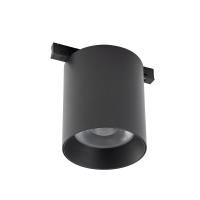 Светильник на шине Nowodvorski 11722