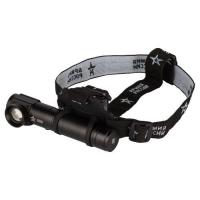 Фонарь аккумуляторный Армия России Маяк MA-704 ручной Эра Б0059495