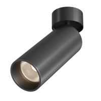 Спот Maytoni Technical C055CL-L20W2.7-3-4K-M-B