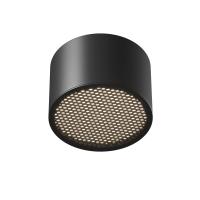 Влагозащищенный светильник Maytoni Technical C122CL-GX53-B