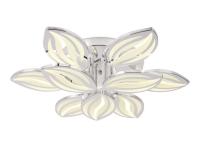 Накладная люстра Ambrella Light FA467