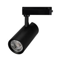 Светильник светодиодный LGD-GERA-2TR-R74-20W Warm3000 BK 36deg 230В IP20 20Вт 3000К метал. Arlight 055084