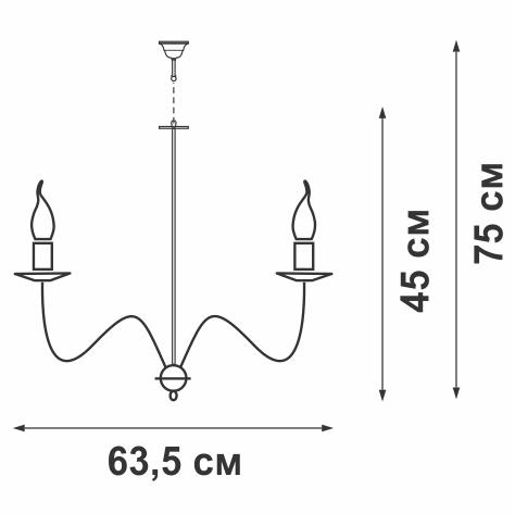 Люстра 8xE14 макс. 40Вт Vitaluce V3804-7/8