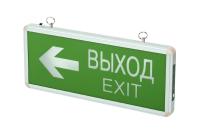 Светильник светодиодный PEL 102-2 "ВЫХОД-EXIT/стрелка направления" (табло) 3Вт 1.2В IP20 ССА аварийный оповещатель Pro JazzWay 5033009