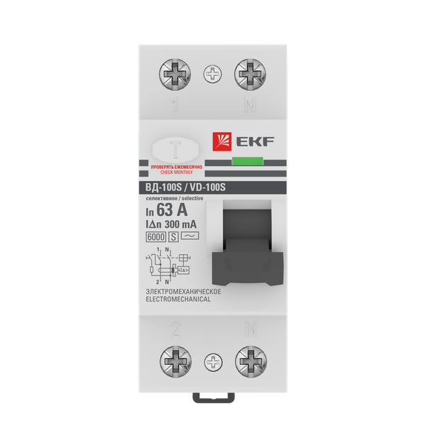 Выключатель дифференциального тока (УЗО) 2п 63А 300мА тип АС 6кА ВД-100 (S) электромех. PROxima EKF elcb-2-6-63-300S-em-pro