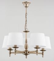 Подвесная люстра Alfa 16076