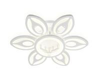 Люстра на штанге Ambrella Light FA462