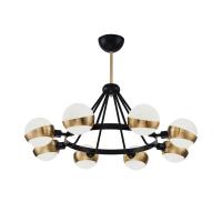 Люстра на штанге Freya FR5009PL-08B