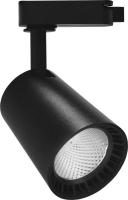 Светильник на шине Feron 29643