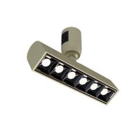 Светильник ART-APRIORI-LASER-TURN-L165-7W Warm3000 OG 48 deg 48В 7Вт 3000К IP20 метал. Arlight 053957