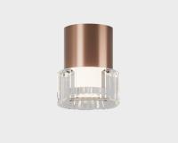 Накладной светильник ITALLINE IT014-0202 rose gold