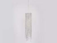 Подвесная люстра Newport 10902/S