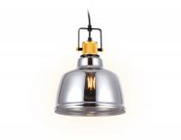 Подвесной светильник Ambrella Light TR3527