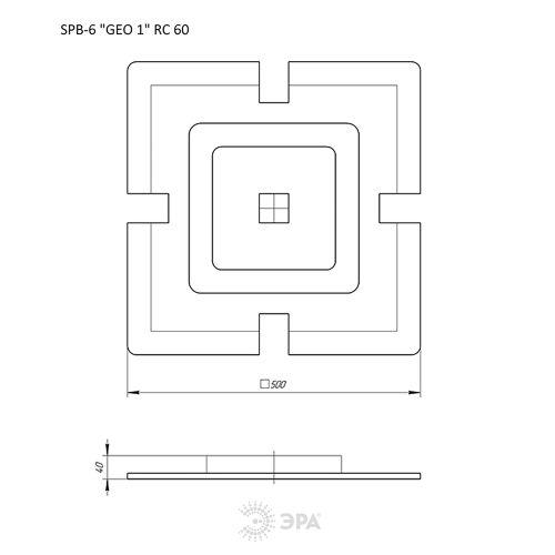 Светильник светодиодный SPB-6 "GEO 1" RC 60 60Вт 3400-5500К потолочный с пультом ДУ ЭРА Б0050918