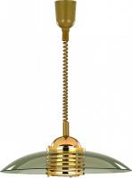 Подвесной светильник Alfa 148