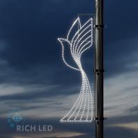 Светодиодная консоль Rich LED на металлокаркасе, тип 9-21, 220 В, W