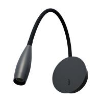 Спот Lightstar 200337