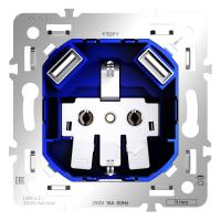 Розетка VOLTUM VLS0404M