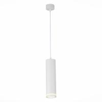 Подвесной светильник ST-Luce ST101.543.12