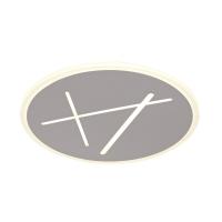 Накладной светильник Mantra 6672