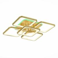 Накладная люстра EVOLED SLE500422-05RGB